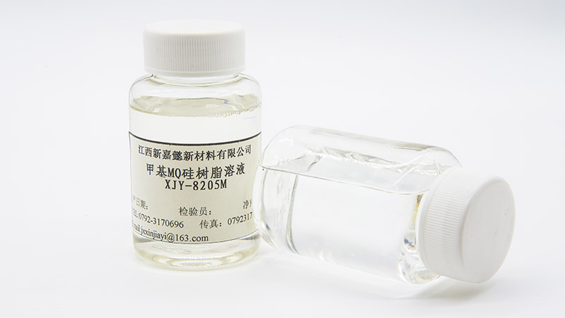 新嘉懿有機硅樹脂 新嘉懿有機硅樹脂