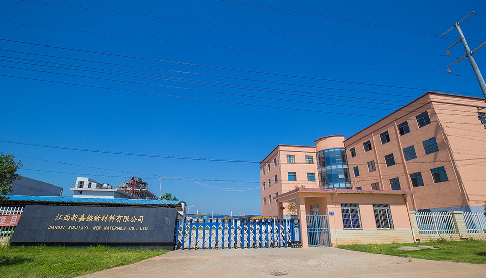 甲基MQ硅樹脂 甲基MQ硅樹脂